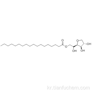 스팬 60 CAS 1338-41-6